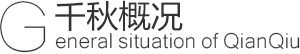 沧州申梦网络公司简介
