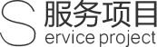 沧州申梦网络公司，沧州做网站的公司，专业从事网站建设、手机app定制开发、小程序开发制作和网站托管维护服务