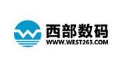 西部数码
