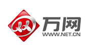 万网