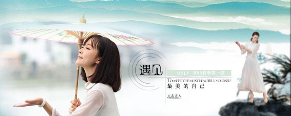 好的产品展示页面是会给用户一种怦然心动的感觉的，这就需要我们一定要有大量的产品素材以供参考